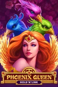 NetGame Entertainment